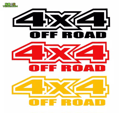 个性4X4越野车贴纸皮卡货厢车贴汽车拉花4X4四驱标志创意防水贴纸