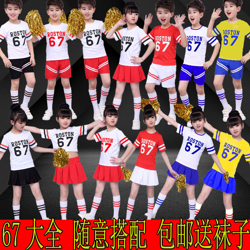 六一儿童表演服女童拉拉队服幼儿舞蹈服春季运动会啦啦操演出服装|ruв категории Детская одежда, детский костюм - от Buy2taobao.com для оказания профессиональной услуги покупки агента Taobao
