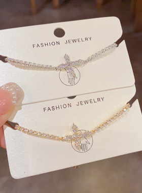 法式轻奢百搭超闪锆石十字架满钻手链个性精致时尚设计感手饰