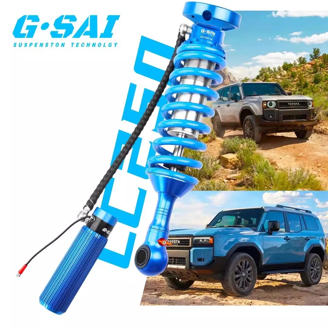 适用于丰田越野霸道系列氮气减震