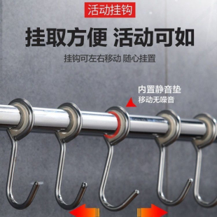 内径1.6厘米不锈钢圆管挂钩不锈钢挂钩可拆卸挂钩厨房挂钩