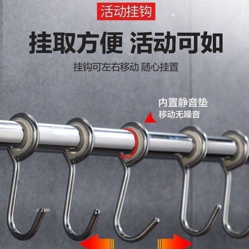内径1.6厘米不锈钢圆管挂钩不锈钢挂钩可拆卸挂钩厨房挂钩