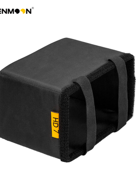 OPENMOON 7寸监视器遮光罩 小监罩 TVlogic ATOMOS 遮阳遮光板