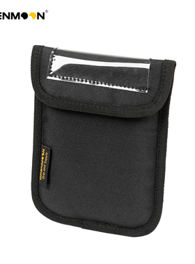 OPENMOON 4x5.65单片装 色片包 色片保护包