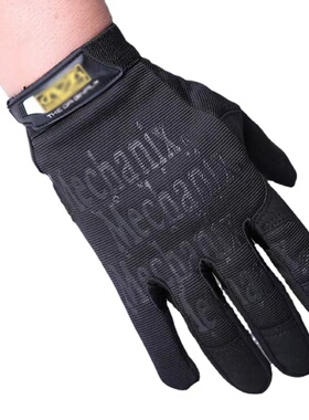 户外手套 防滑手套 户外骑行登山健身摩托车 全指防滑耐磨透气