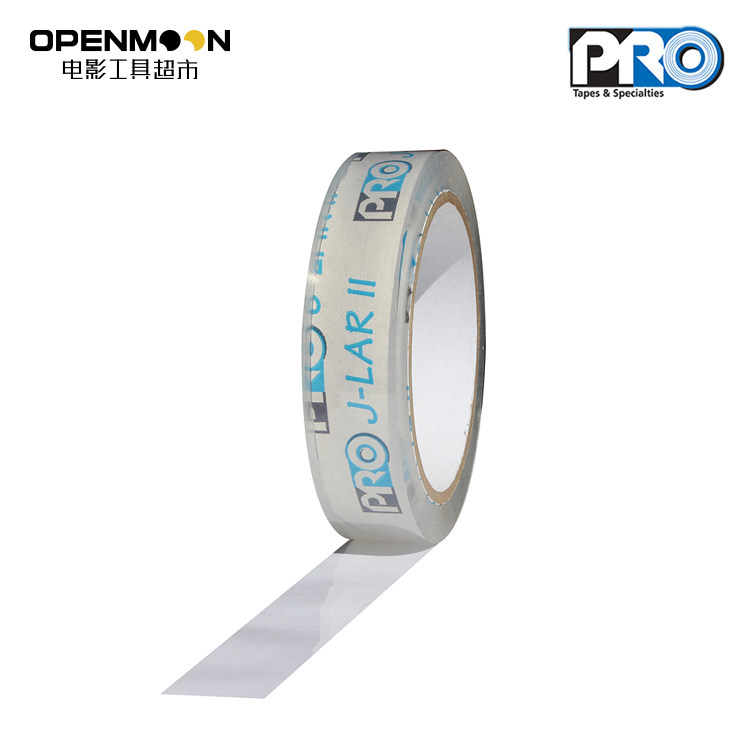 美国pro 透明胶带高透色纸修补封装打包耐黄变树脂胶带 2.4cmx33m