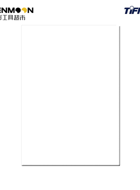 TIFFEN 天芬滤色镜 色片 4X5.650 SOFT/FX 柔焦系列