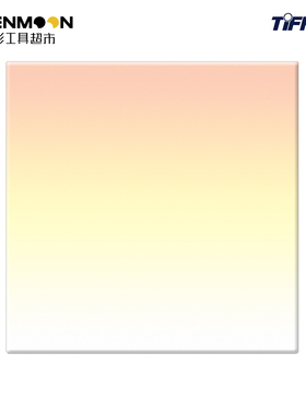 TIFFEN 天芬滤色镜 色片 6.6X6.6 CLR/SUNSET  日落系列