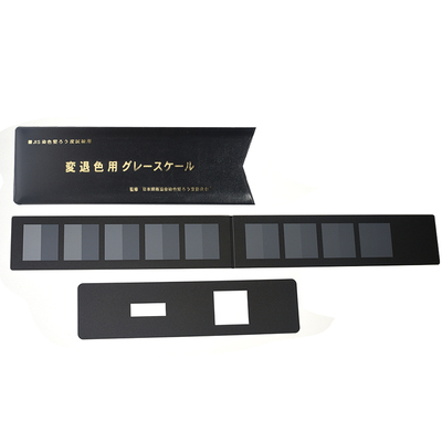 日本JIS评定变色灰卡JISL0804