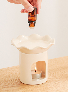 青司局 米色太阳花陶瓷香薰灯  蜡烛陶瓷香薰炉 精油灯美容院家居