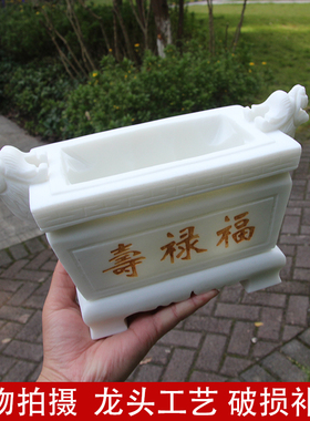 香炉石头花瓶石雕工艺品