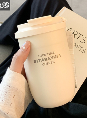 咖啡杯保温杯子男女生新款2025不锈钢水杯办公室随行杯小巧便携