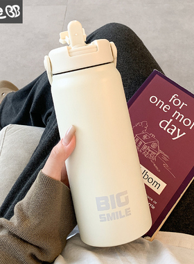 简约吸管保温杯女生大容量水杯女2025新款便携运动不锈钢杯子男生