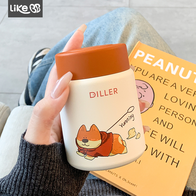 可爱女生316迷你保温杯