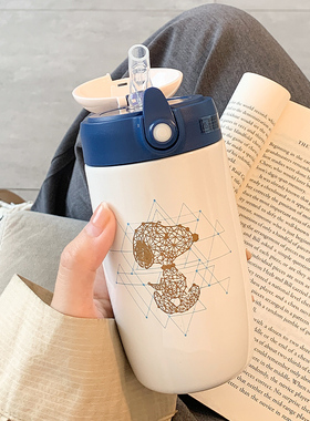 史努比保温杯女生高颜值可爱吸管水杯女新款2025便携学生儿童杯子