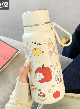 可爱保温杯女生大容量水杯女新款2025高颜值带盖泡茶便携学生杯子
