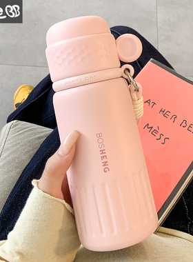 保温杯女生高颜值水杯新款2025小巧便携女士办公室316不锈钢杯子