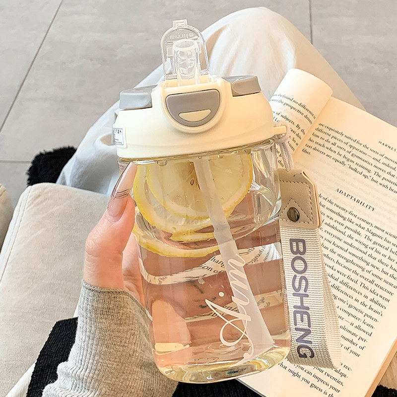 简约水杯女生高颜值夏季带吸管双饮杯女新款2026便携学生随手杯子