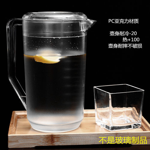 PC耐热耐摔冷水壶BY塑料中国