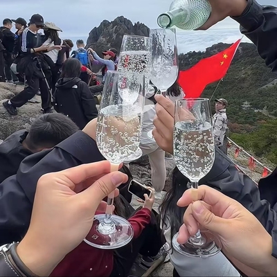 亚克力爬山红酒杯透明香槟杯葡萄酒杯拍照高脚杯白兰地酒吧杯子