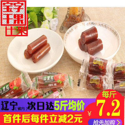 承德特产胃康卷德成小包装