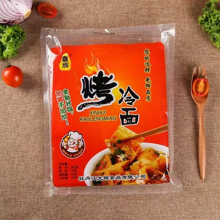 鑫辉烤冷面东北特色路边夜市小吃冷面/烤冷面