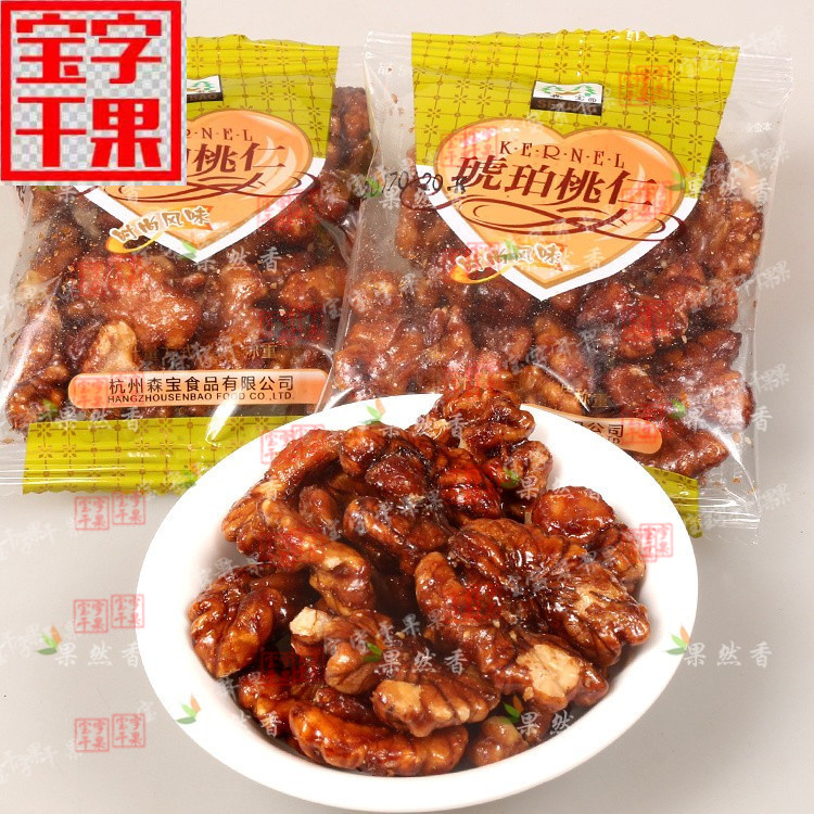 森宝琥珀桃仁香酥蜂蜜核桃精致小包装休闲零食品包邮