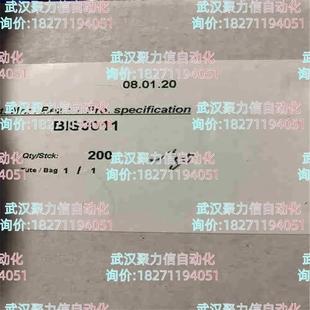 S75光议价商品勿拍 议价商品勿拍询价BALLUFF巴鲁夫BFB 75K 002