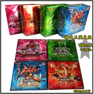 游戏王英文YU-GI-OH桌面游戏卡牌游戏王卡组白条卡散卡集合补充包