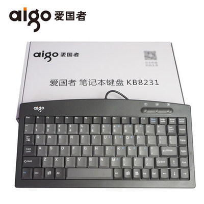 小键盘键盘Aigo/爱国者