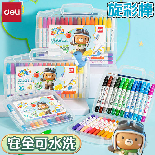 得力食品级原料水溶性绘画旋彩棒