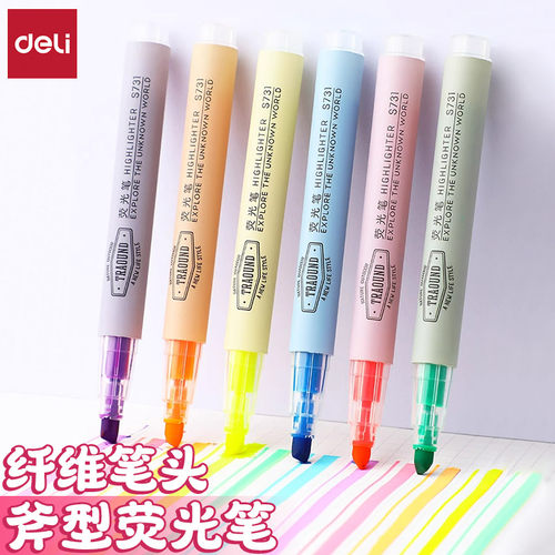 得力大容量彩色学生用荧光标记笔