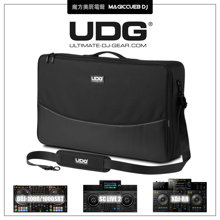 UDG打碟机背包硬壳单肩