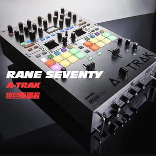 2路搓碟战斗混音台scratch送时间码 Rane Trak SEVENTY 莱恩70