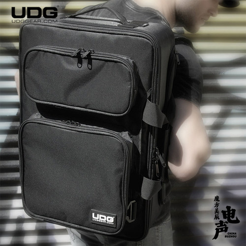 UDG多功能背包DJ控制器专用