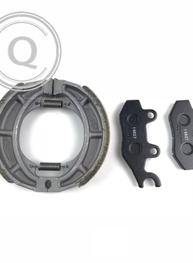 适用锐爽EN125-2A/2E/2F/3A/3F/3E前后刹车皮EN150前皮