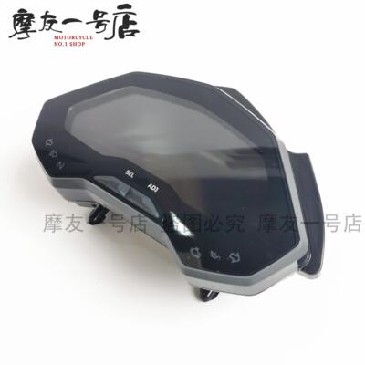 适用豪爵DR160仪表总成DR160S仪表壳HJ150-10C/10D仪表总成电子表