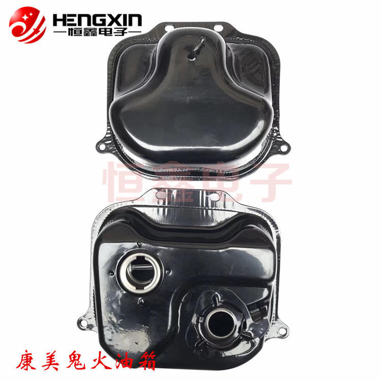 apply motorcycle Scooter Wildfire tank Conkang and ghost fire 125 Petrol tank Fuel Tankin the Motorcycle/Equipment/Fitting , Others Motorcycle Accessories  category - from Buy2taobao.com to provide professional Taobao agent buy service
