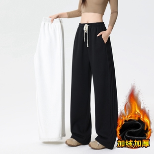 女宽松显瘦阔腿裤 情侣装 冬季 子秋冬新款 休闲长裤 加绒加厚抽绳卫裤