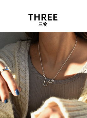 小众高级感冷淡风纯银抽象款项链