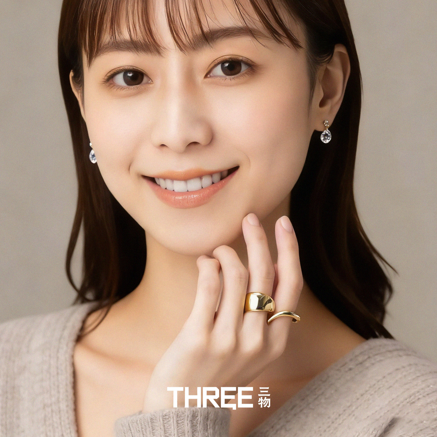三物THREE~日杂小众时尚气质酷盖感个性百搭艺术抽象线条双指戒指