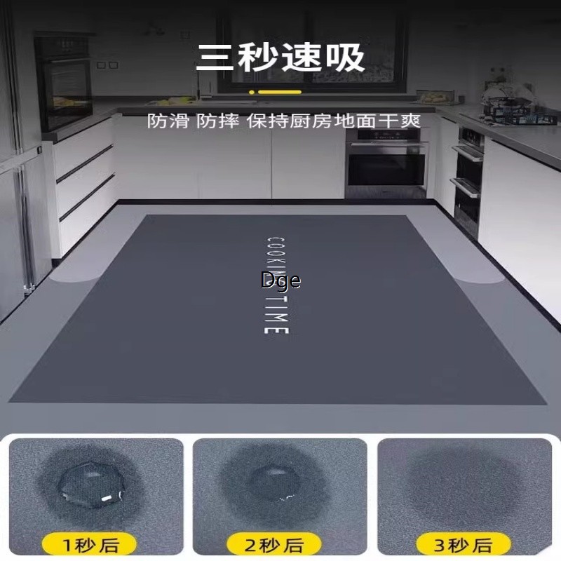 藻泥房垫防防油吸垫用免