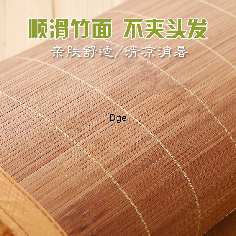 枕头单人季头竹凉枕夏爽