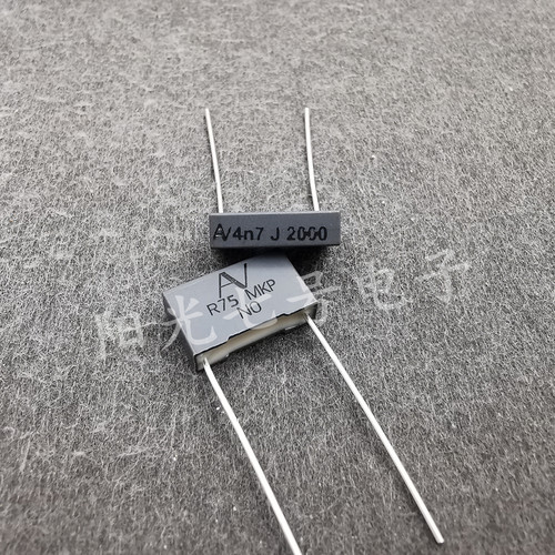 意大利产 AV R75 4.7nF J 2000VDC 4n7 472 5% MKP薄膜电容 p15