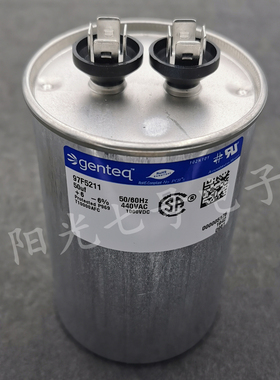 墨西哥产 50uF 440VAC genteq 97F5211 美国通用电容器 CAPCOM