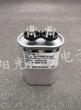 墨西哥产 CDE 32FD3710A-F 10uF 370VAC SFA37T10K288B-F