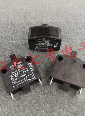 1115 Marquardt 常闭复位开关 1115. 微动/快动开关 常闭