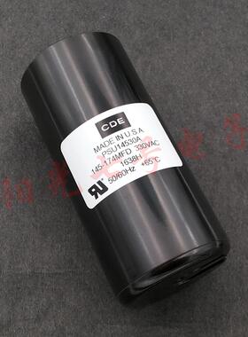 美国产CDE 145-174MFD 330VAC PSU14530A 启动电容器 145-174uF