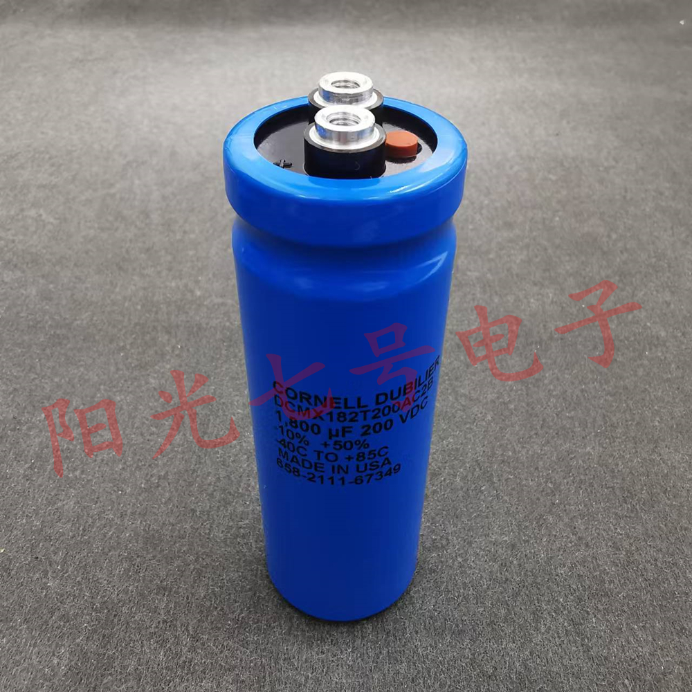 美国产 1800uF 200V CDE DCMX182T200AC2B 电解电容器
