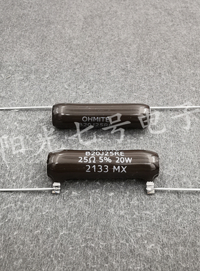 墨西哥产 25R 20W OHMITE 25欧 空心线绕电阻 B20J25RE 25Ω